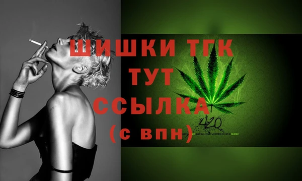 MDMA Premium VHQ Дмитриев