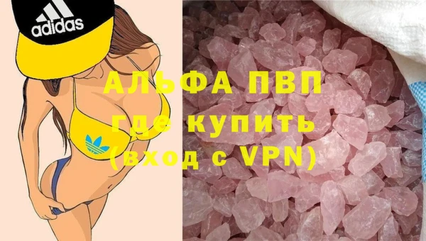 MDMA Premium VHQ Дмитриев