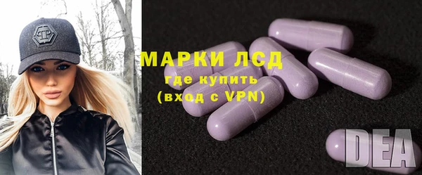 MDMA Premium VHQ Дмитриев